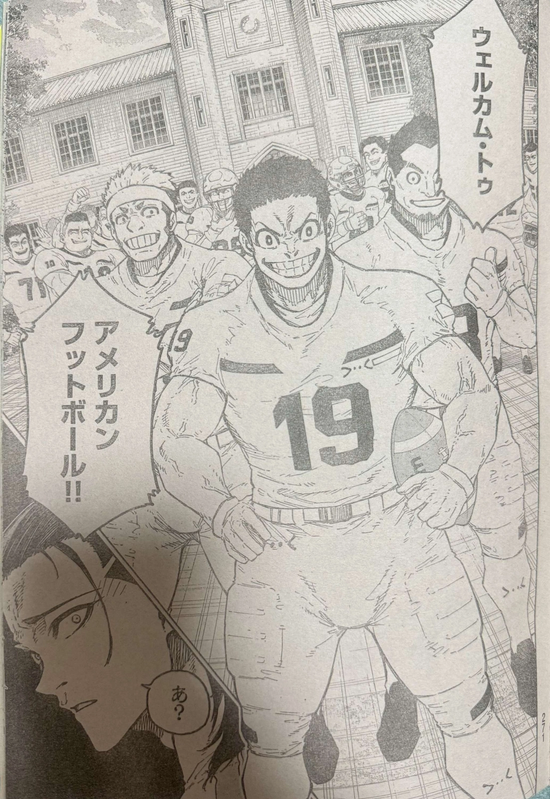 Blue Lock Chapter 305 5